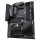 Gigabyte B550 AORUS ELITE AX V2 - 639801 - zdjęcie 2